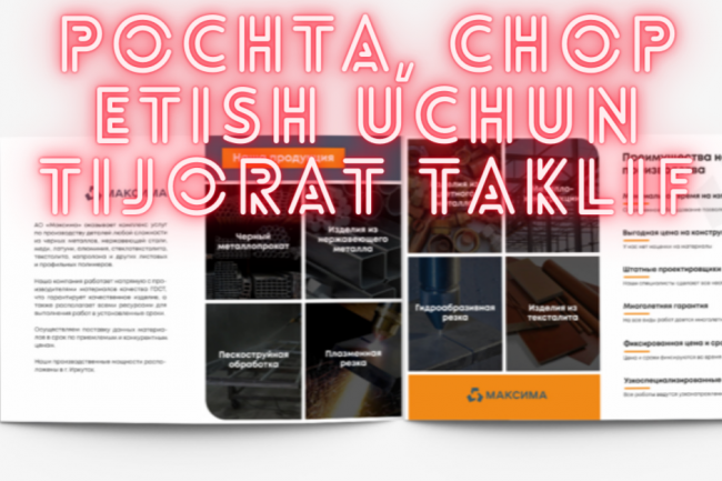 Pochta, chop etish uchun tijorat taklifi. Kalit taslim ishlab chiqish