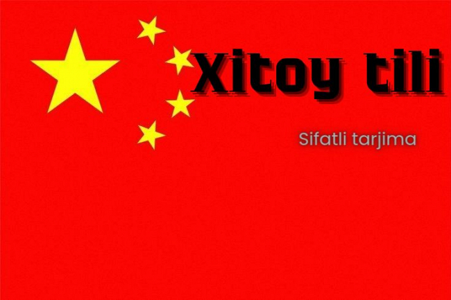 Men matnni xitoy tilidan rus tiliga va aksincha tarjima qilaman