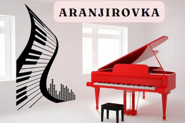 Aranjirovka
