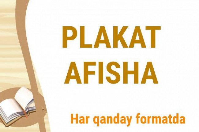 Professional korinishda plakat va afisha qilaman
