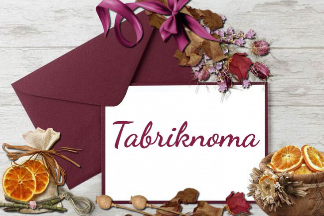 Har qanday bayram uchun tabriknoma