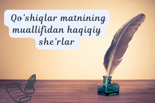 Sherlar. Qoshiqlar matnining muallifidan haqiqiy sherlar