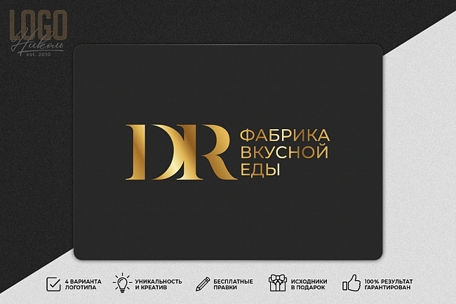 Logotip dizayni.Logotip ishlab chiqish.Cheksiz ishlov berish.Yangi log