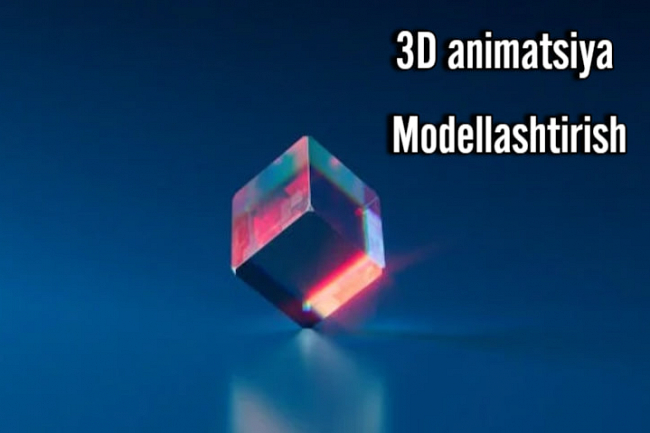 3D animatsiya. Modellashtirish