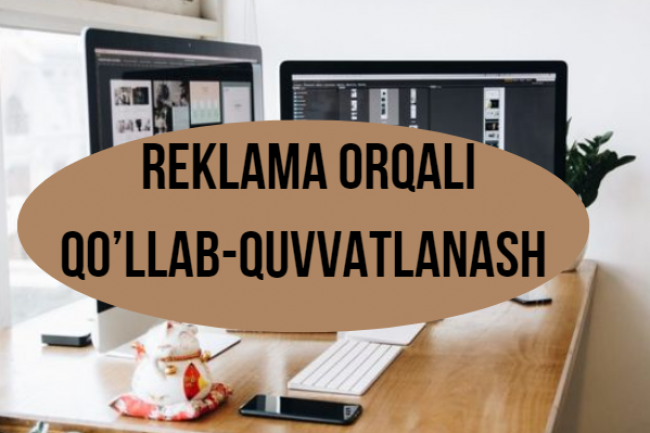 Survivor.IO Admob, reklama orqali qollab-quvvatlanash