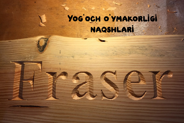 Yogochdan yasalgan yodgorlik flesh-disklari va qutilari uchun dizayn