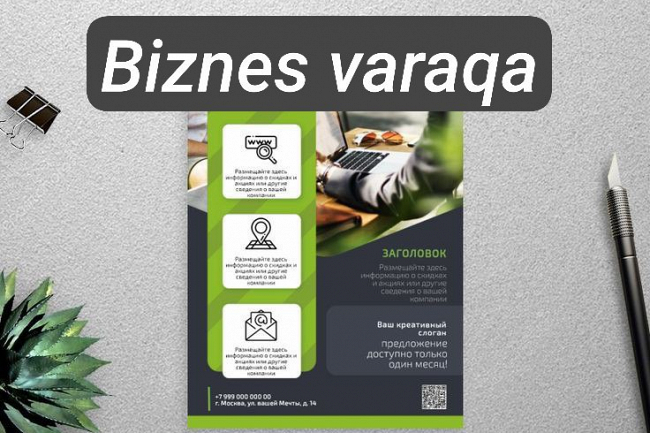 Biznes-varaqa dizayni