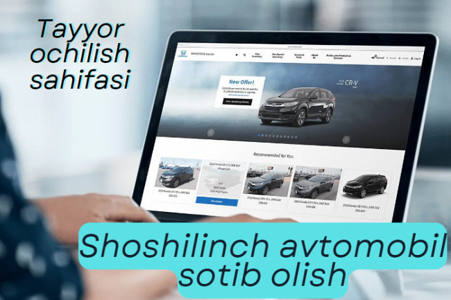 Shoshilinch avtomobil sotib olish- tayyor ochilish sahifasi