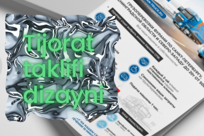 Tijorat taklifi dizayni