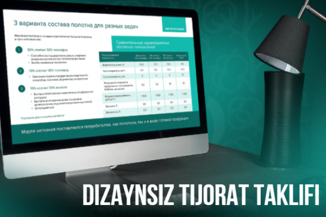 Dizaynsiz tijorat taklifi