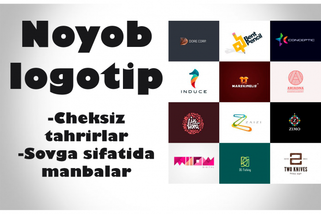 Noyob logotip. Cheksiz tahrirlar. Sovga sifatida manbalar