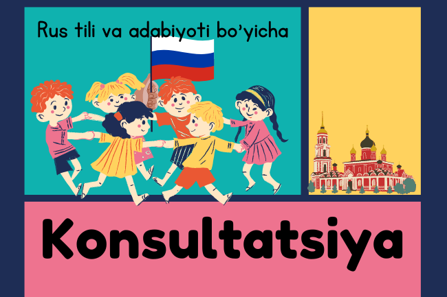 Rus tili va adabiyoti boyicha konsultatsiya