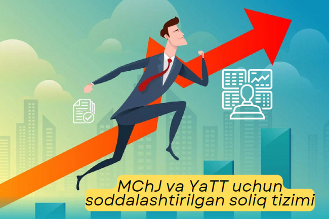 MChJ va YaTT uchun soddalashtirilgan soliq tizimi boyicha deklaratsiya