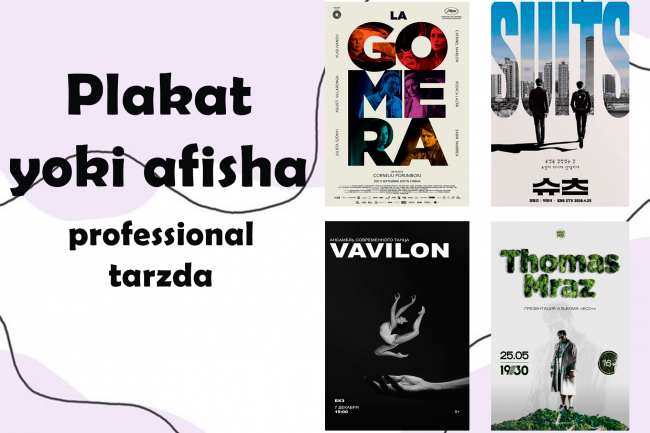 Plakat - afisha