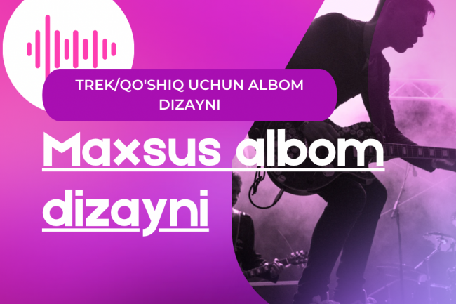Trek, musiqa uchun albom dizayni. Maxsus albom dizayni