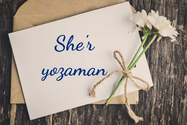Sher yozaman