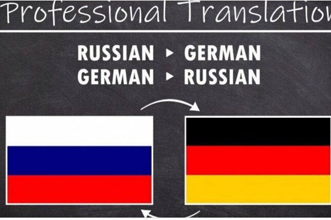 Nemis-rus  va rus-nemis ona tili darajasidagi tarjima