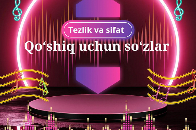 Qoshiq uchun ajoyib matn yozaman. Tez va sifatli matn