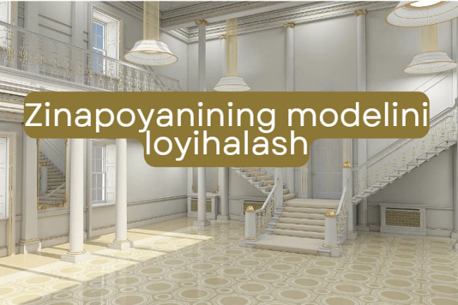 Metall ramkada zinapoyaning 3D modelini hisoblash va loyihalash