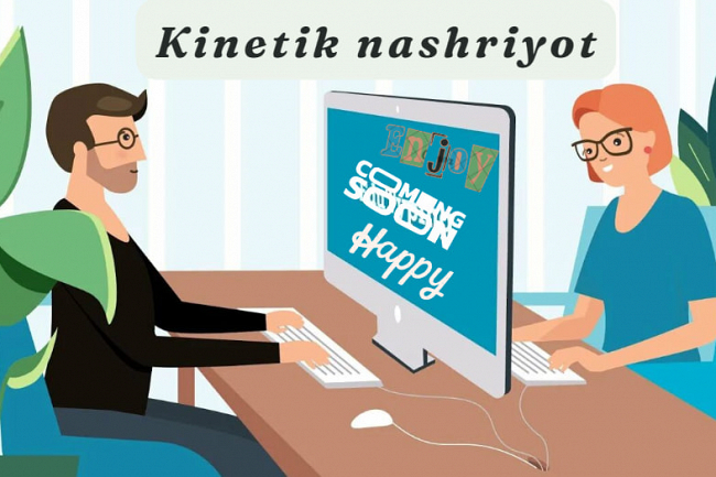 Kinetik nashriyot